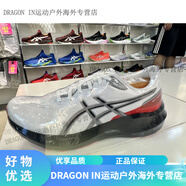 亞瑟士（asics）香港Asics gel gt-1000 13 耐磨減震 慢跑鞋1011B858-100/004 100 42
