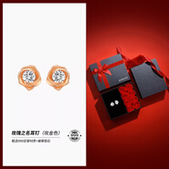 OMIKY999足銀玫瑰之名耳釘女純銀耳環(huán)2025新款設(shè)計(jì)感耳飾女友禮物 2玫瑰之名耳釘【999銀-玫瑰金】+