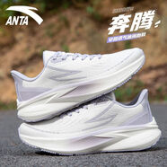 anta kids安踏葉子6跑步鞋女鞋夏季新款輕便減震運(yùn)動鞋子女款網(wǎng)面跑鞋女士 5517-1象牙白/淡紫灰【奔騰】 37.5