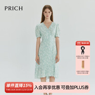 PRICH法式泡泡袖V領(lǐng)碎花魚(yú)尾連衣裙小清新收腰女長(zhǎng)裙 41淺綠色 M 165