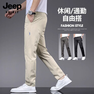 JEEP SPIRIT彈性上班工作服男褲子冰絲休閑褲男士夏季薄西裝夏天彈力通勤西褲 米白 30