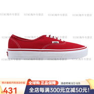 VANS范斯低幫經(jīng)典款紅色Authentic范斯潮流男女鞋帆布滑板鞋VN0EE3RED 紅色 VN000EE3RED 36