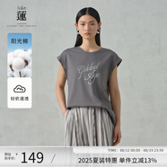 阿依蓮【商場(chǎng)同款】休閑無(wú)袖T恤女夏季2025新款設計感寬松飛飛袖上衣 貝殼灰 M