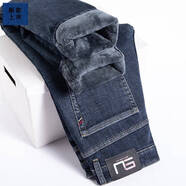 駱駝（CAMEL）高端加絨加厚牛仔褲男秋冬2024新款男士直筒寬 563深藍色(加絨) 加厚 28 碼(腰圍2尺1)