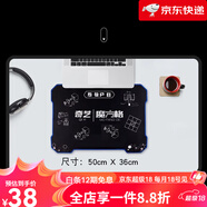 奇藝魔方計時(shí)器比賽兒童秒表飛疊杯競速墊 魔方格【小墊子】 其他