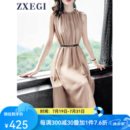ZXEGI真絲女裝100%桑蠶絲連衣裙夏季收腰中長(zhǎng)款高檔背心真絲裙子中長(zhǎng)款 香檳色（裙長(zhǎng)126cm） 均碼