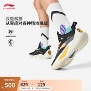 李寧閃擊10-OSO特別版丨籃球鞋男鞋透氣網(wǎng)面支撐穩定實(shí)戰比賽鞋 黑色-75 43
