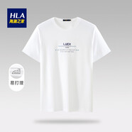 海瀾之家（HLA）短袖T恤男夏季新品爽滑親膚輕奢絲光棉字母印花短t男青年潮牌日常 米白花紋10 S 165/84A