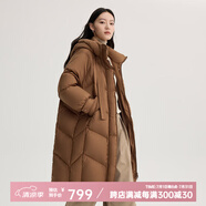 艾萊依（ERAL）羽絨服女士溫暖連帽長款羽絨服女冬季設計感鴨絨外套 古銅褐-升級款-修身版 M 160【建議120-140斤】