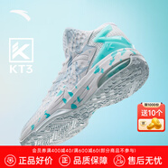 安踏（ANTA）KT3 Team｜籃球鞋男湯普森夏季中幫透氣防滑減震學(xué)生實戰(zhàn)運動鞋子 【1代】安踏白/泳池藍(lán)-3 42 (260mm)