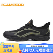 美駱世家（CAMSSOO）夏季溯溪鞋男女戶外徒步鞋涉溪鞋防滑速干涉水軟底透氣登山防水 黑綠 39