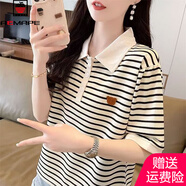 AEMAPE條紋撞色POLO領短袖T恤女夏季2025新款設計感體恤泡泡袖上衣女裝 圖片色 L