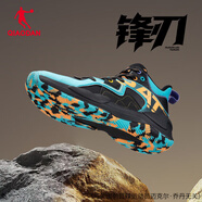 喬丹（QIAODAN）籃球鞋男款夏季新款專業(yè)實(shí)戰(zhàn)耐磨防滑減震球鞋皮面防水運(yùn)動(dòng)鞋男鞋 黑色/丹橘色 40.5