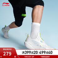 李寧（LI-NING）輕速2丨籃球鞋男新款輕便透氣抗扭運動專業(yè)籃球鞋子 標(biāo)準(zhǔn)白-6 42