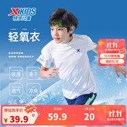 特步（XTEP）童裝兒童夏季短袖針織衫短T中大童男童透氣速干運動(dòng)休閑T恤 珍珠白【9005】 175 cm