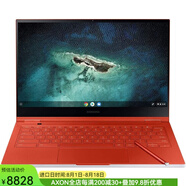 三星（SAMSUNG） Galaxy Chromebook 13.3英寸 筆記本電腦 谷歌系統(tǒng)觸摸屏 紅色