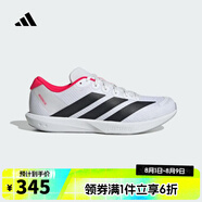 阿迪達斯 （adidas）【滔搏運動】2025年男女ADIZERO BK跑步鞋 JP6529 42