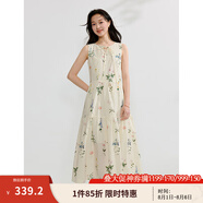 茵曼植物碎花女裝無(wú)袖連衣裙浪漫度假風(fēng)寬松2025夏季新品花苞長(zhǎng)裙子 杏色-18528030【好評(píng)返現(xiàn)】 M