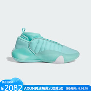 阿迪達(dá)斯 （adidas）秋冬季男鞋透氣舒適休閑戶外運(yùn)動(dòng)哈登簽名版籃球鞋運(yùn)動(dòng)鞋中底回彈 Turquoise薄荷綠 11.5=46