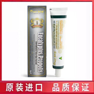 萬(wàn)寧（mannings）澳洲原裝進(jìn)口top life特維康尤加利薄荷蜂膠牙膏牙齦問(wèn)題敏感120g