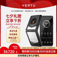 VERTU【歷史底價(jià)】威圖緯圖奢品手機(jī)IRONFLIP新款A(yù)I智能體手機(jī)旗艦小折疊屏手機(jī)全網(wǎng)通5g智能高端商務(wù) 凝脂白高定 官方標(biāo)配