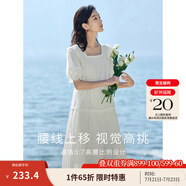 茵曼（INMAN）七七同款連衣裙2025夏女裝新款田園純棉提花方領A字泡泡袖蛋糕裙 珍珠白 M
