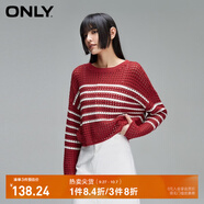 ONLY夏季鏤空條紋寬松落肩短款毛衣針織衫女|124113007 C31 復(fù)興淺紫色 S 160/80A
