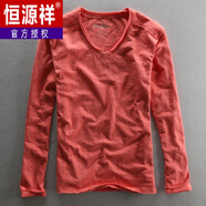 恒源祥日系竹節(jié)棉圓領(lǐng)長袖T恤男士純棉純色休閑全棉打底衫春季新款男潮T 磚紅/V領(lǐng) S