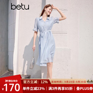 百圖betu女裝2025夏季新款連衣裙微皺肌理中長款腰帶收腰裙子2504T98 藍色 M