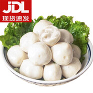 【Q彈爆汁】潮汕魚丸手工純魚肉丸潮州特產(chǎn)實心魚圓火鍋食材新鮮 魚丸250g（嘗鮮裝） 原產(chǎn)地直發(fā)