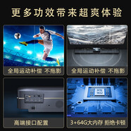 長虹X7U 投影儀 3D激光電視100英寸120家庭影院4K超高清智能家用白天 長虹X7U+音響套裝 0英寸