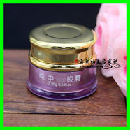 官方直供采購(gòu)產(chǎn)品美容院醋療法面膜谷物水果和蔬菜面膜基 紫瓶晚霜20克草本味