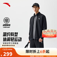 安踏（ANTA）易打理運動套裝 丨男女秋季跑步晨練健身服衛(wèi)衣訓練外套長褲子 【易打理運動套裝】基礎黑7204-5 L/男175