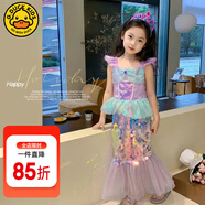 G.DUCKKIDS童裝女童裙子夏季2024新款兒童美人魚公主裙亮片時(shí)髦生日禮服裙 紫色 110 適合100-110cm年齡4-5歲