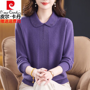 皮爾卡丹高檔娃娃領(lǐng)100純羊毛衫女士秋冬毛衣新款減齡媽媽翻領(lǐng)針織打底衫 紫色 XL (建議115-130斤)