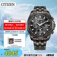 西鐵城（CITIZEN）手表男日韓表空中之鷹光動能電波鋼帶黑盤送禮物男友AT9127-80E