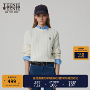 Teenie Weenie小熊毛衣女春季簡約運動綿羊毛圓領(lǐng)絞花針織毛衣女 象牙白 S