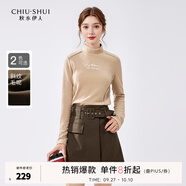 秋水伊人工裝休閑風(fēng)A字毛呢短裙冬新款女設(shè)計感防走光半身裙 咖啡 S