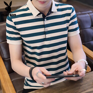 花花公子（PLAYBOY）夏季純棉條紋polo衫男士牌薄款翻領(lǐng)短袖t恤新款修身商務(wù)休閑半袖 al1815綠色 M