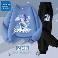 真維斯男童衛(wèi)衣套裝2025春秋新款中小童哪吒上衣打底衫兒童國(guó)漫耐磨長(zhǎng)褲 【兩件套】藍(lán)(敖丙)藏青(小標(biāo)) 140