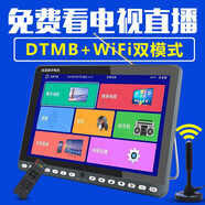 金正（NINTAUS） 移動(dòng)電視機自帶天線(xiàn)dtmb老人看戲機 便攜式手提唱戲機 視頻播放器迷你小電視 10英寸dtmb電視+網(wǎng)絡(luò )電視 標配