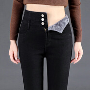 幻黛高腰牛仔褲女顯瘦新款加絨加厚彈力緊身小腳褲顯高長(cháng)褲潮 黑色加絨TJ3216 28