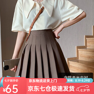 蘿美醬百褶裙女夏季短裙jk制服小裙子學(xué)院風(fēng)高腰春秋a字半身裙小個(gè)子 卡其加長款（抗皺西裝面料） XL 【建議115-125斤】