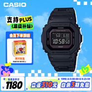 卡西歐（CASIO）手表男G-SHOCK經(jīng)典小方塊學(xué)生電子表送男友禮物GW-B5600BC-1B