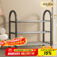 安爾雅簡易塑料鞋架 組裝客廳創(chuàng)意鐵藝鞋架 門后收納女鞋柜多層