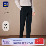 海瀾之家（HLA）休閑褲男裝24年春秋季直筒微彈透氣輕商務(wù)系列簡(jiǎn)約男士休閑長(cháng)褲子 HKCAW3W049A藏青95 3XL /190推薦90~94kg