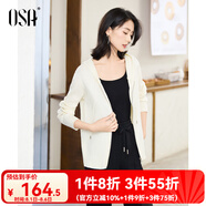 歐莎（OSA）休閑連帽運(yùn)動(dòng)針織開衫女2025年秋季新款百搭氣質(zhì)毛衣短款外套上衣 淺杏色 XL