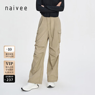 納薇（naivee）【防曬UPF50+】新款輕戶(hù)外工裝百搭降落傘褲休閑褲女 駝色 M