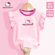 凱蒂貓（hellokitty）HELLO KITTY女童洋氣背心夏季外穿2025新款公主風(fēng)t恤女大童 蒂長(cháng)結K_中奶油粉 110