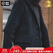 馬登工裝 美式復古中長款燈芯絨風衣秋季外搭過膝條絨大衣男外套 黑色 S